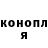 Гашиш убойный Yakuza Katana