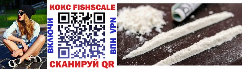 COCAIN 98%  МЕГА как зайти  Осташков 