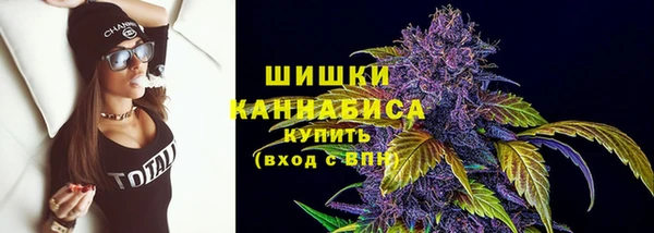 кокаин колумбия Нефтегорск