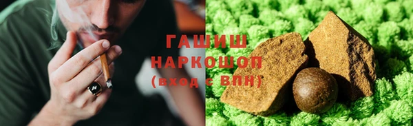 героин Наволоки
