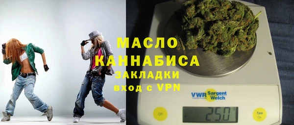 кокаин колумбия Нефтегорск