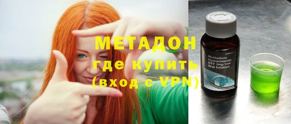 кокаин колумбия Нефтегорск