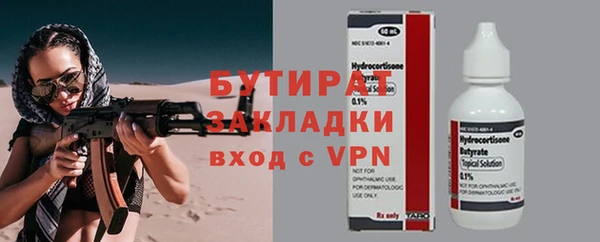 кокаин колумбия Нефтегорск
