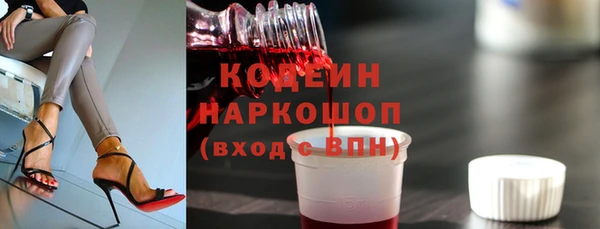 кокаин колумбия Нефтегорск