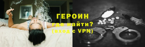 кокаин колумбия Нефтегорск