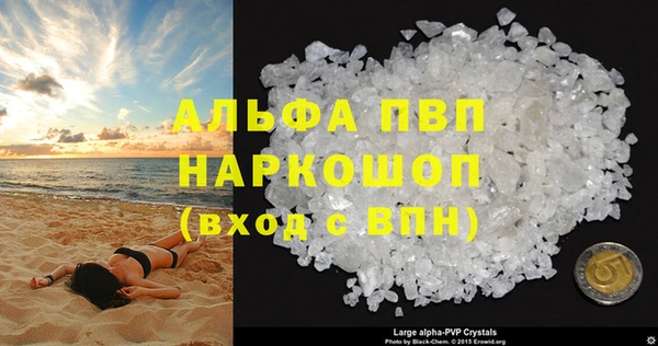 кокаин колумбия Нефтегорск