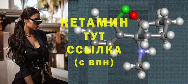 кокаин колумбия Нефтегорск