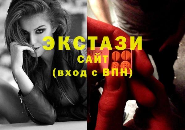 кокаин колумбия Нефтегорск