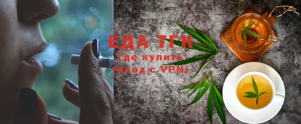 мдма Новокубанск