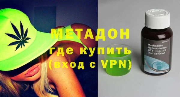 кокаин колумбия Нефтегорск