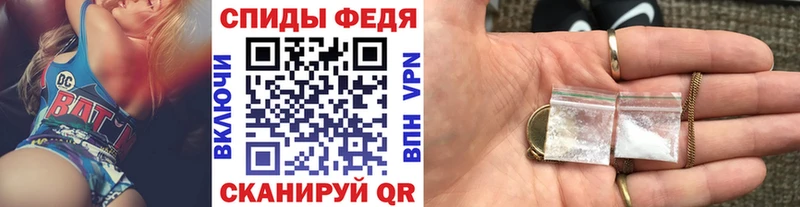 Первитин Декстрометамфетамин 99.9%  omg ССЫЛКА  Осташков 